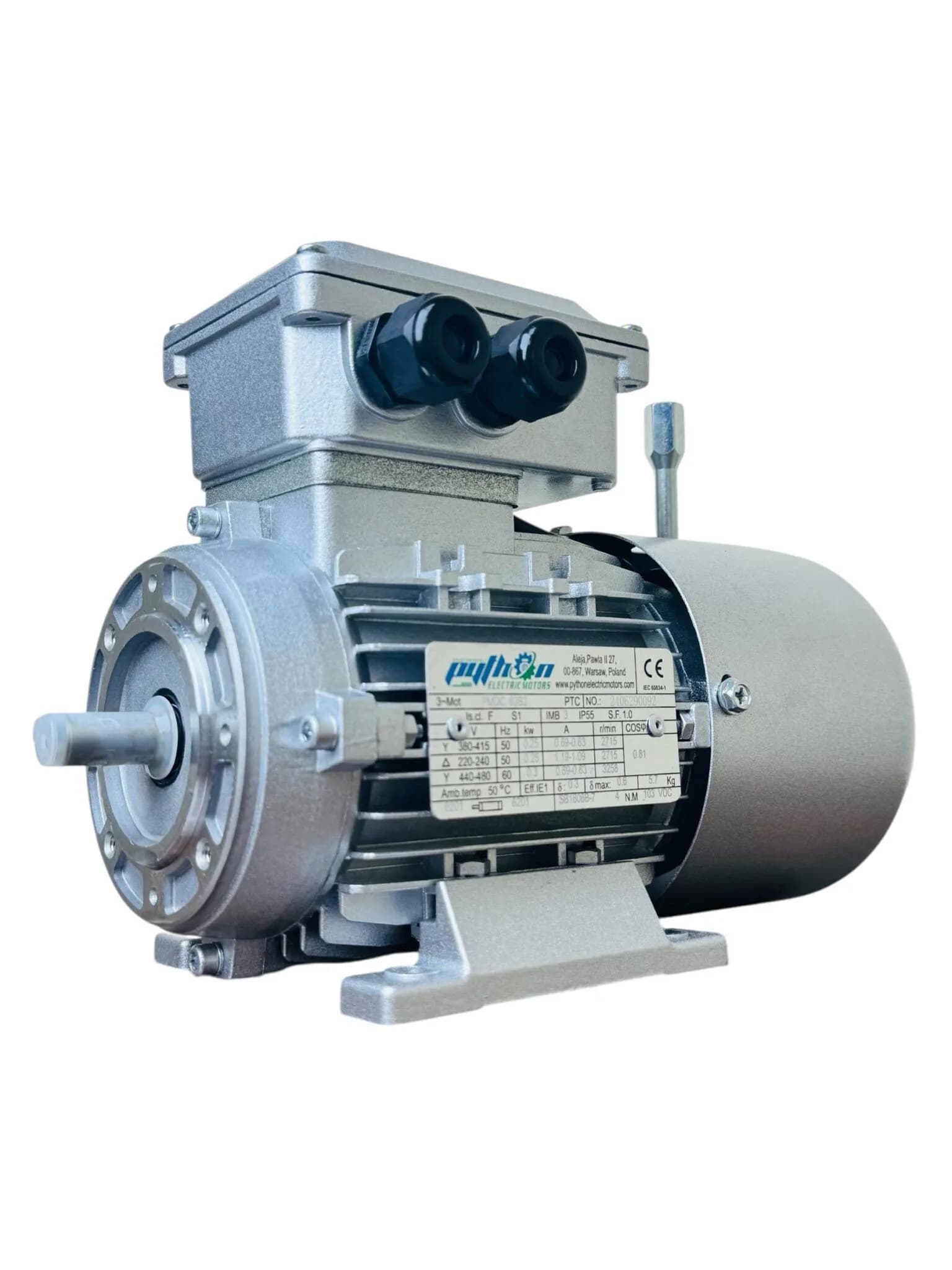 محركات بفرامل